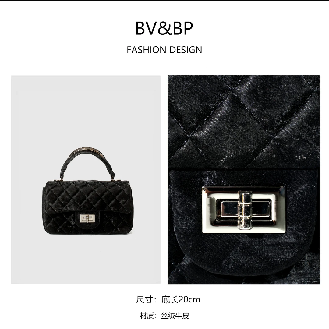 BV&BP经典时尚百搭原创设计丝绒小香风手提单肩包 BV810-黑色