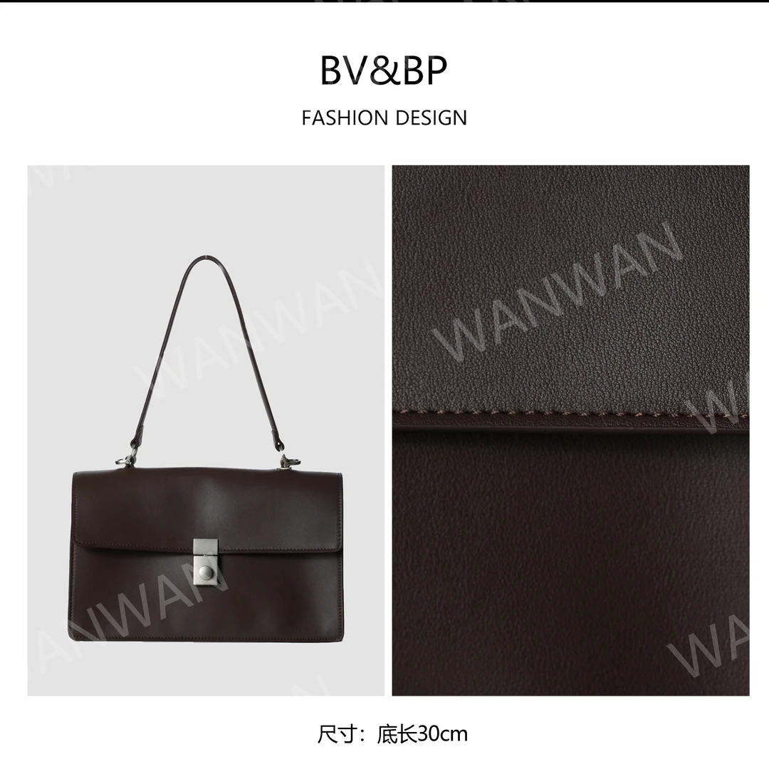 BV&BP新款秋冬腋下高级感简约银扣翻盖斜挎女包BV5537-乌木色
