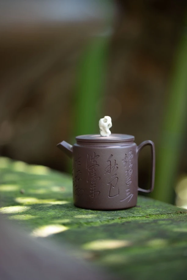 见铭造《无仰》150cc 紫泥 手工湖石汲直文人刻绘紫砂壶茶壶茶器