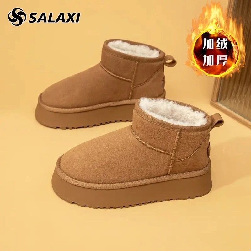 【冬季福利】新款厚底增高女士一脚蹬高帮防滑加绒毛雪地鞋HD