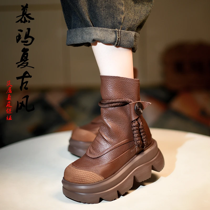 【慕玛】头层牛皮圆头欧货潮靴纯真皮厚底马丁靴短靴英伦女靴19686