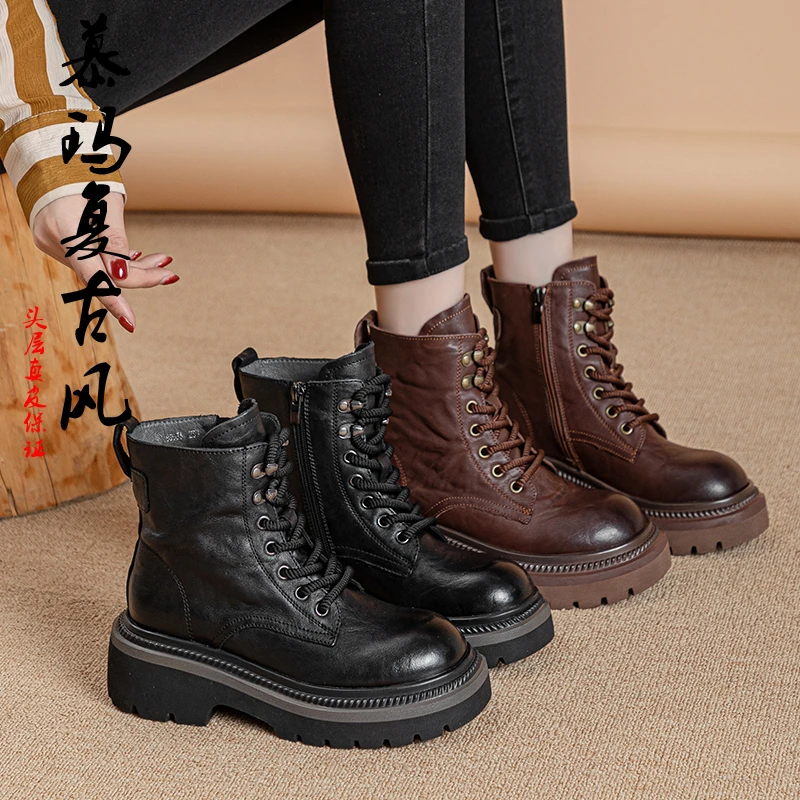 【慕玛】头层牛皮手抓纹欧货潮圆头真皮系带女短靴厚底马丁靴89536