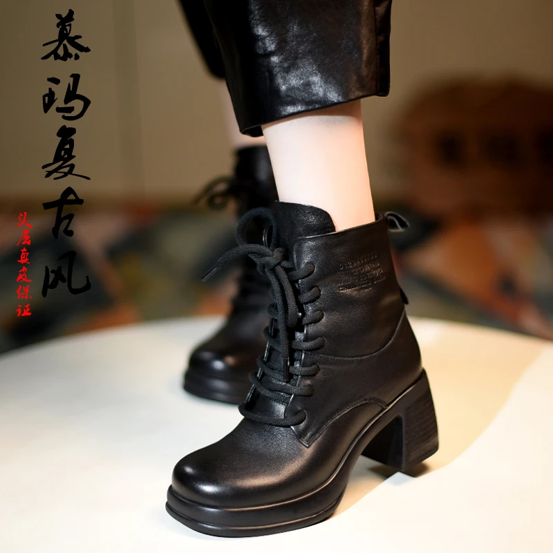 【慕玛】头层牛皮小圆头粗跟高跟鞋真皮短靴女防水台韩版女靴25220