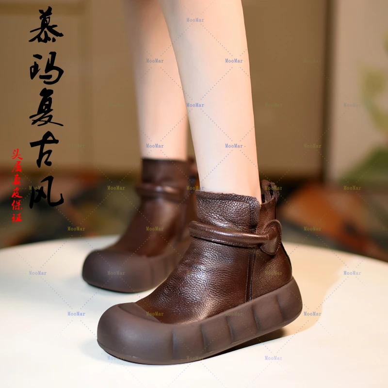 【慕玛】头层牛皮软底软面森系短靴女马丁靴包头圆头复古单靴8856