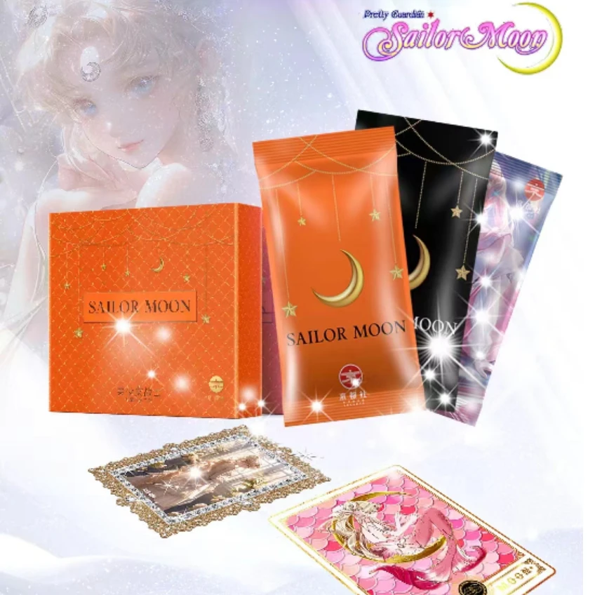【京都社】美少女战士收藏卡牌盲盒（默认代拆）