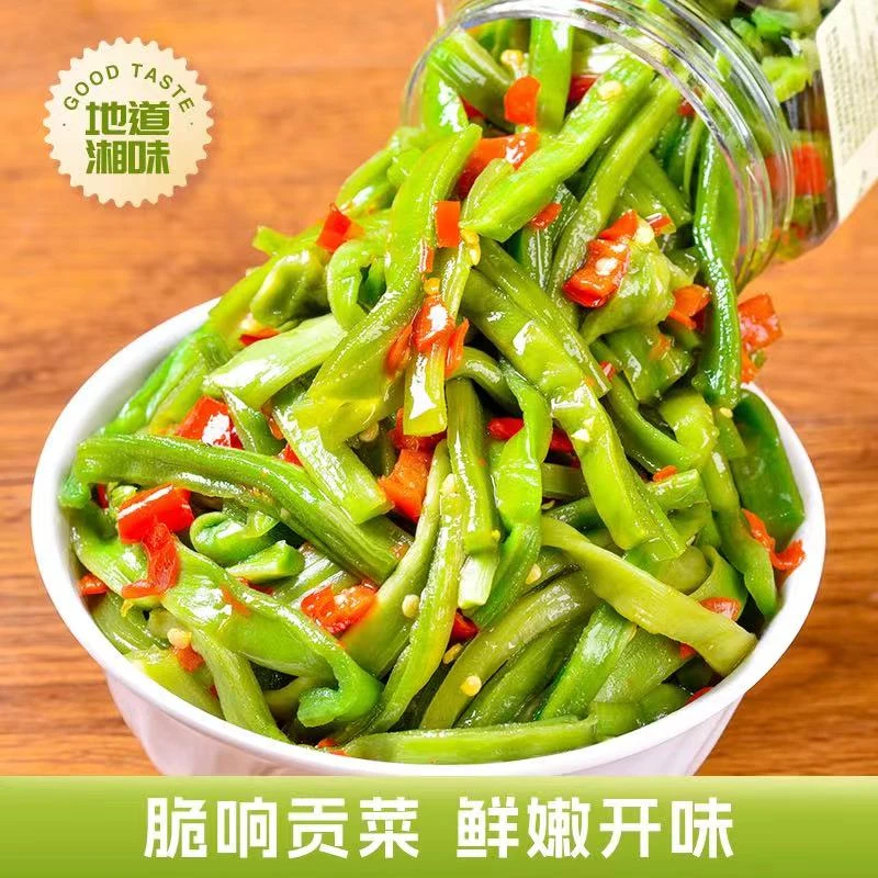 江西特产超脆嫩即食响菜新鲜下饭菜辣椒酱开胃小吃零食开胃好吃哦