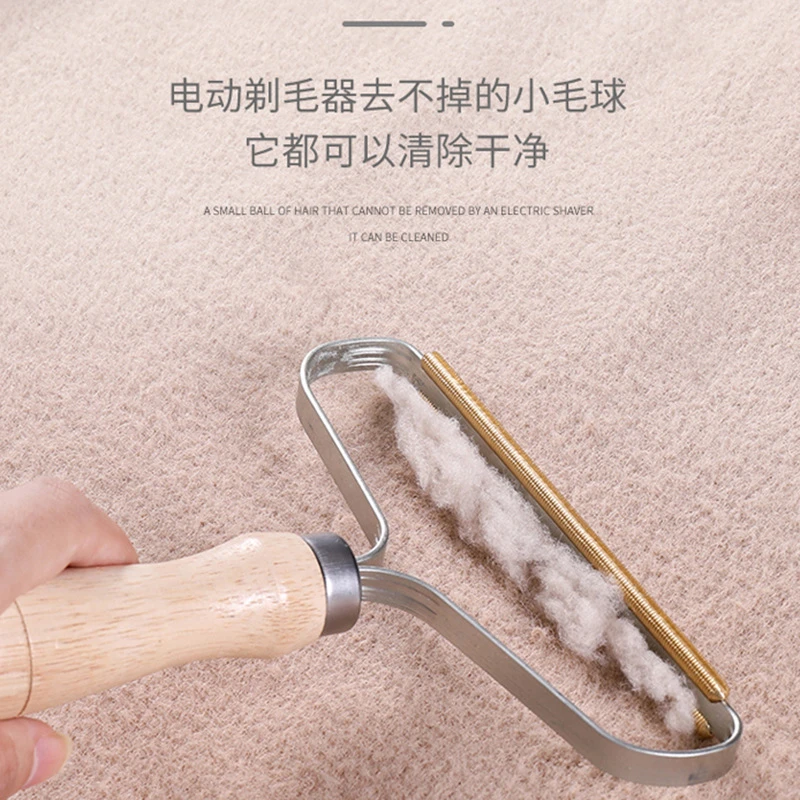 手动衣服刮毛器 除毛用具粘毛器女宠物用品 毛呢大衣服除毛器家用