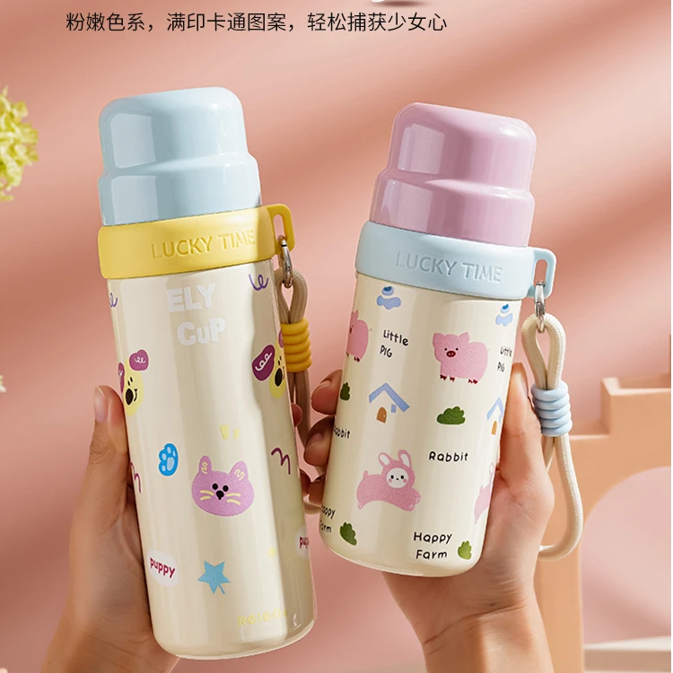 高颜值316不锈钢至美保温杯便携多巴胺儿童学生一杯三饮水杯YT