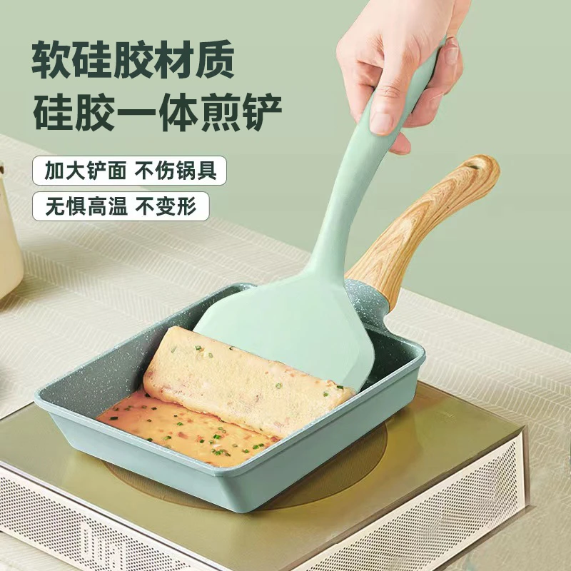 宽口锅铲多功能家用烙饼加大硅胶不伤锅宝宝辅食锅铲耐高温玉子铲
