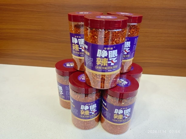 陕西油泼辣子大荔李胖娃睁眼辣子辣椒粉手工制作