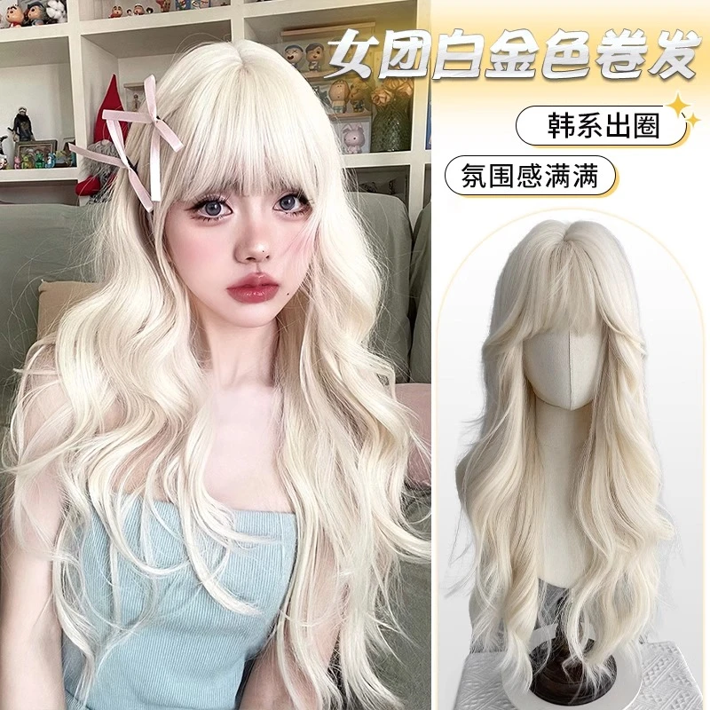 假发女长卷发白金色时尚网红lolita大波浪仿真发甜美自然JK全头套