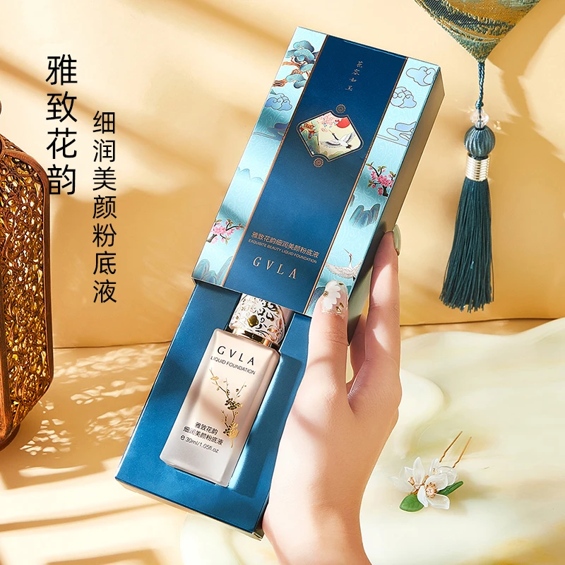 雅致花韵粉底液遮瑕持久防汗不易脱妆不卡粉提亮肤色自然轻薄服帖