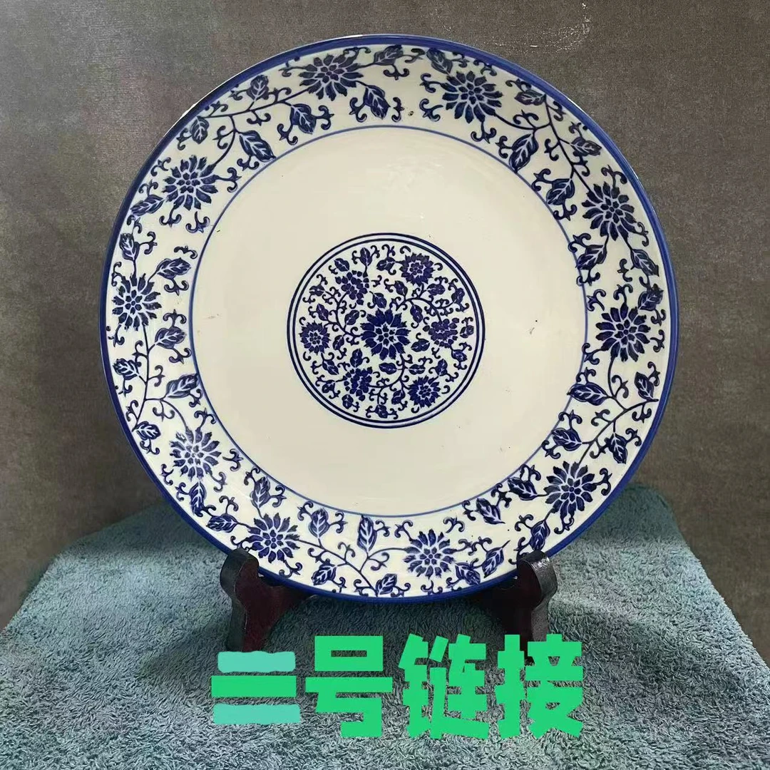 创艺中式瓷器摆件88