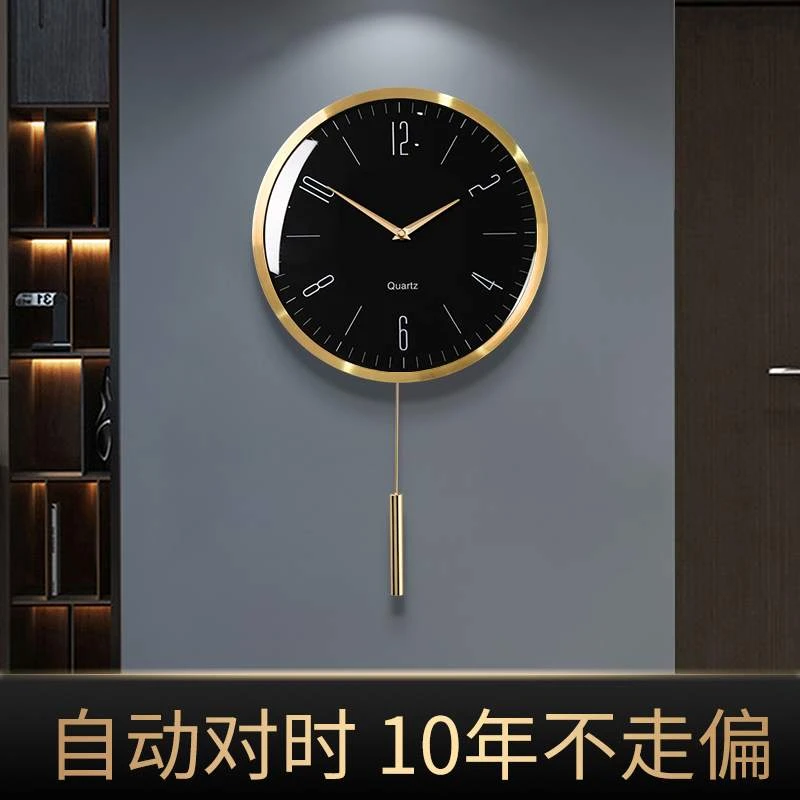 现代简约时钟餐厅钟表客厅家用轻奢新款挂墙自动对时挂钟网红878