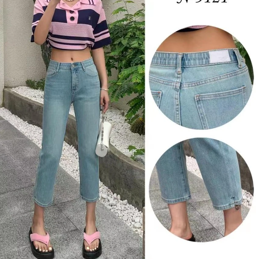 【烟管裤】牛仔裤四面弹女显瘦高腰春秋修身弹力蓝色百搭6121