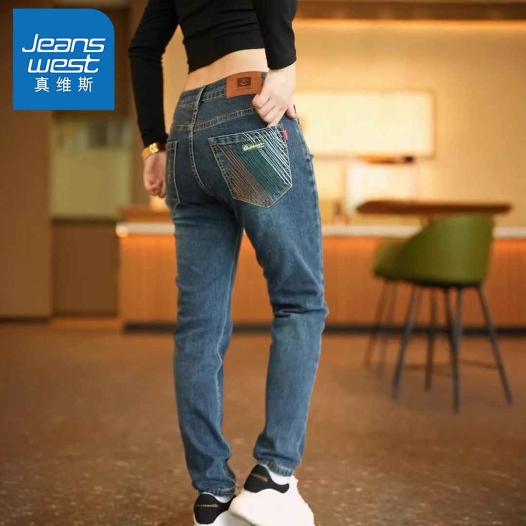 真维斯2026秋季新款男士牛仔裤潮流百搭修身直筒长裤简约舒适长裤