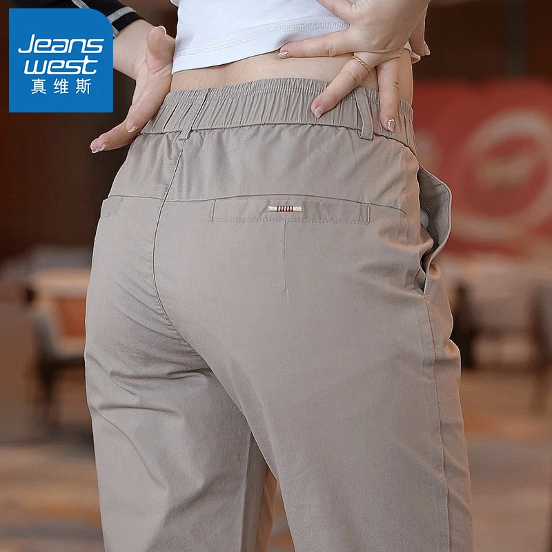 秋季新款男士透气商务休闲裤爆款潮流高端弹力百搭直筒时尚长裤男