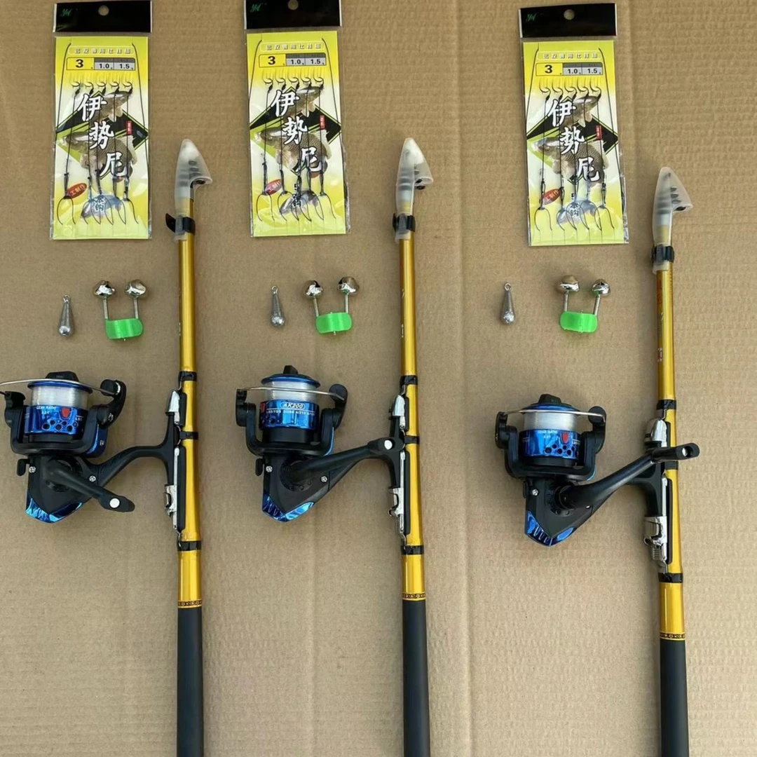 伸缩岸抛筏 迷你小筏竿  小矶竿