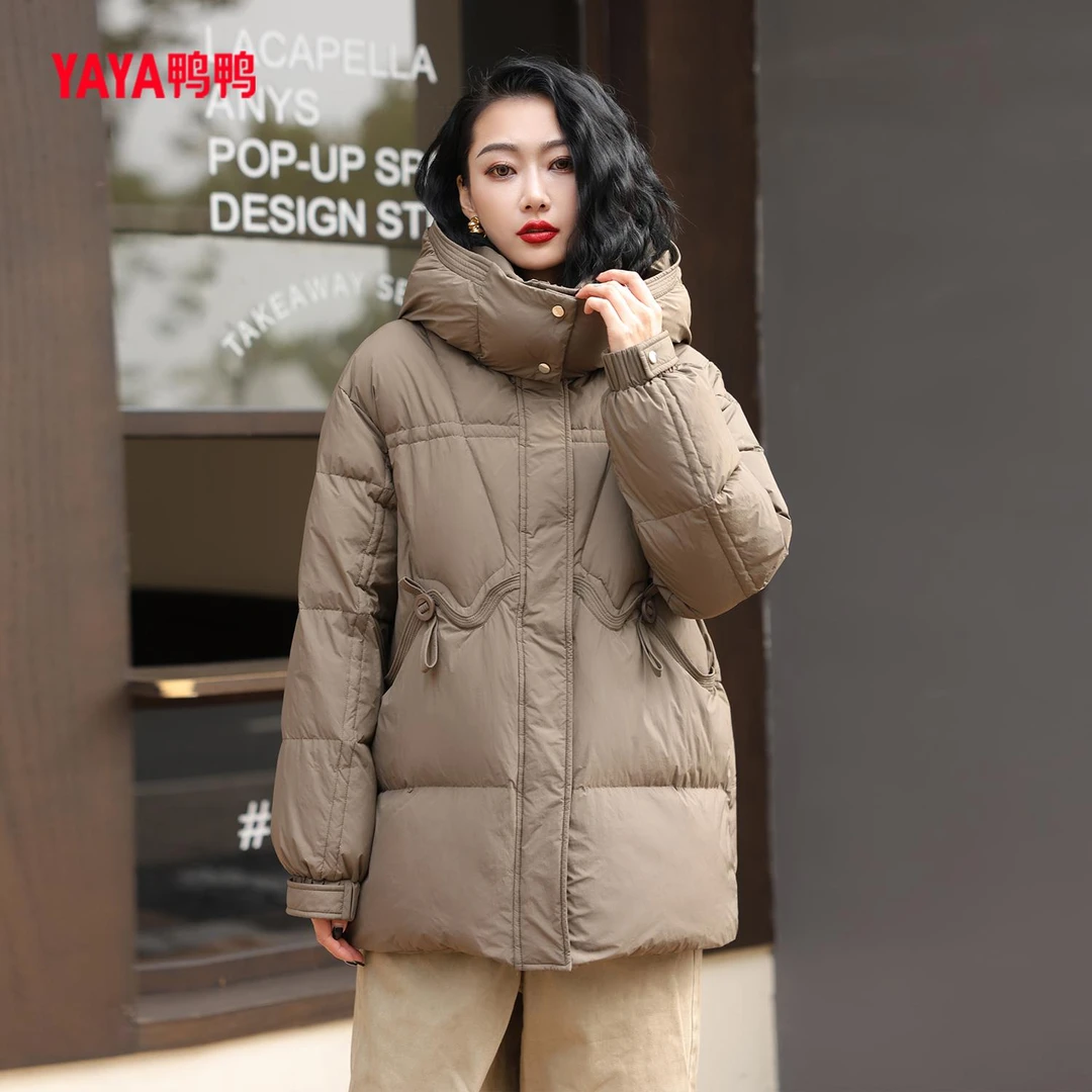 鸭鸭2023新款冬装羽绒服中长款宽松连帽外套【热力感】YE3B612532N