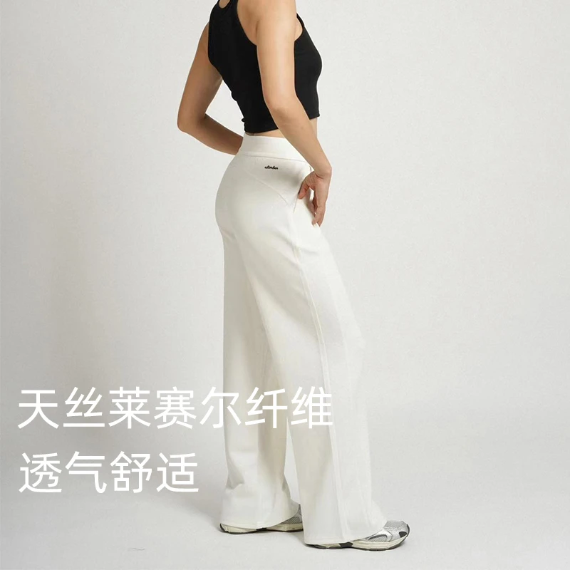 天丝莱赛尔直筒宽松运动裤女夏季薄款跑步健身阔腿裤运动休闲长裤