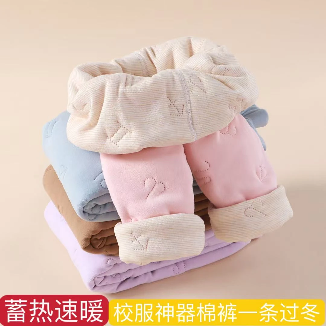 .上新儿童三层夹棉A类羊毛蚕丝棉裤加厚棉裤校服神器