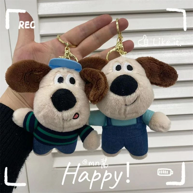 thegreenpartyred掌门狗玩偶毛绒公仔挂件可爱卡通修狗小毛绒玩具