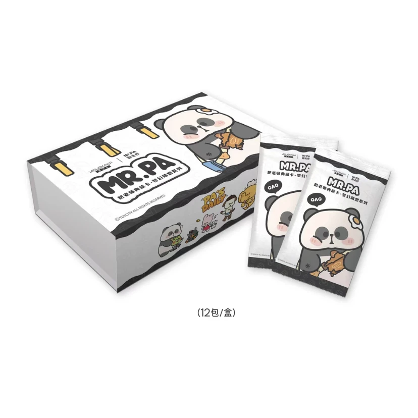 【梦卡卡xMr.Pa】耙老师典藏卡牌梦幻萌想系列