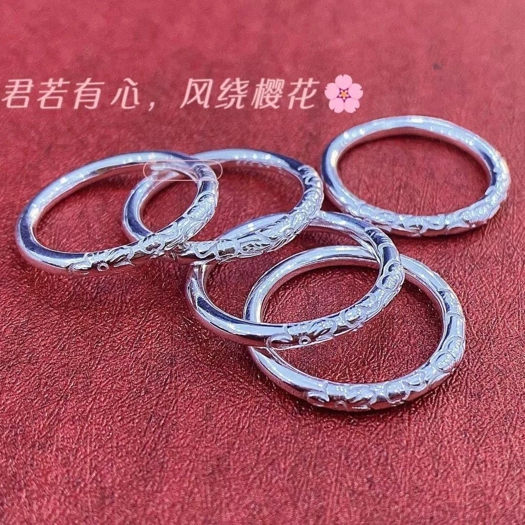 足银戒指 纯银999浪漫樱花素圈闭口女戒指时尚中国风情侣款送礼物