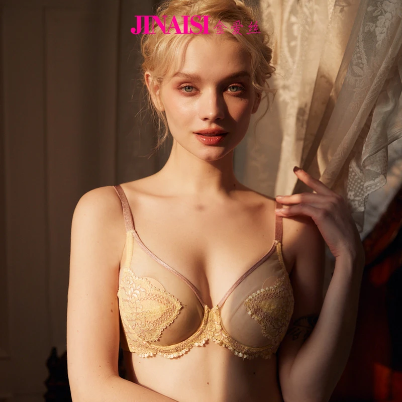 莫奈花园「黎雾绿」浅绿色 聚拢收副乳防下垂大码超薄胸罩文胸