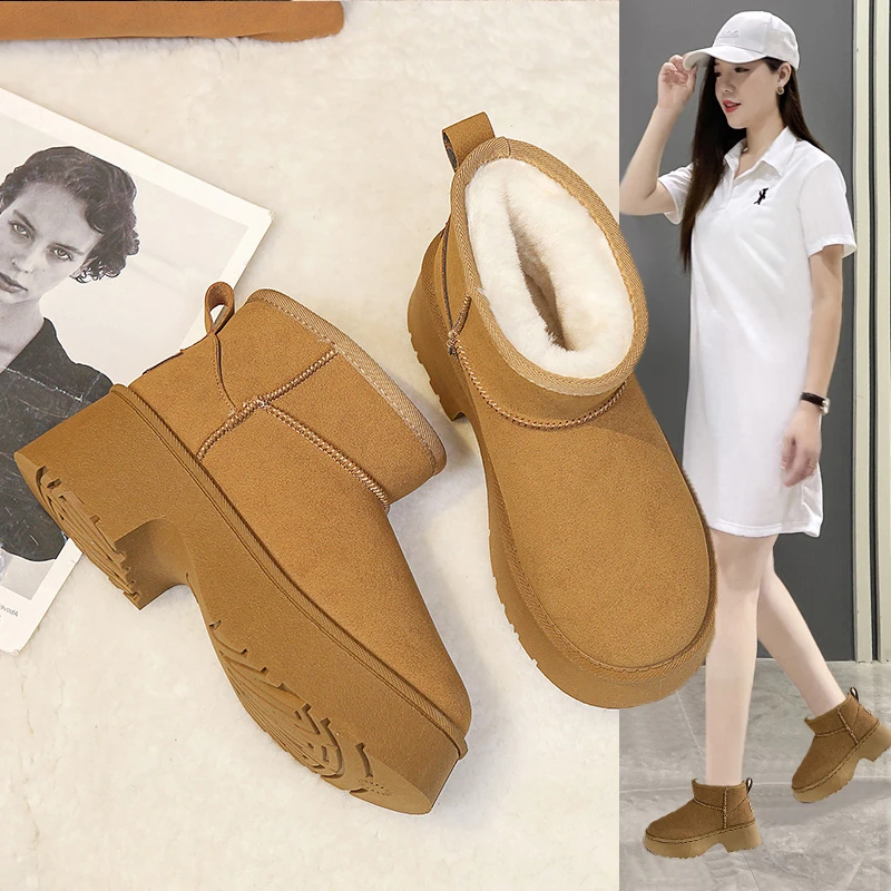 厚底6cm雪地靴女款2025新款冬季加绒加厚增高皮毛一体保暖棉鞋