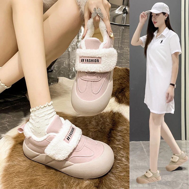 保暖加绒休闲棉鞋女2023秋冬季外穿新爆款毛毛鞋韩版厚软底鞋子女