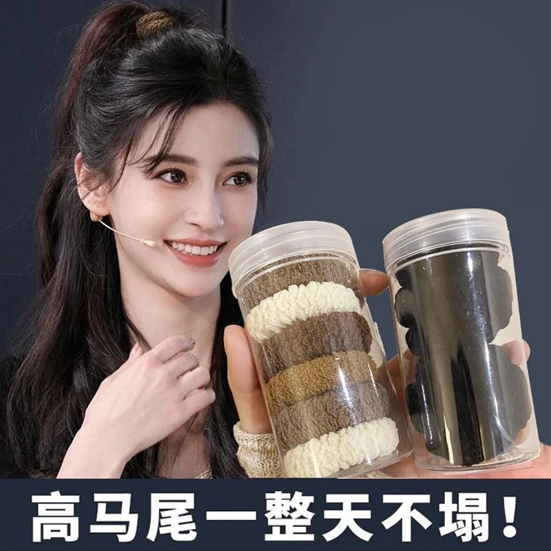 明星同款加宽加厚发圈高马尾发绳橡皮筋女扎头发高弹力耐用头绳