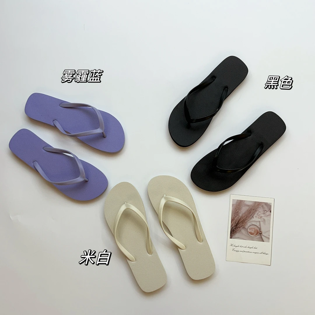 【Si&华严选】休闲软底平底人字拖简约防滑百搭外穿沙滩夹脚拖鞋101