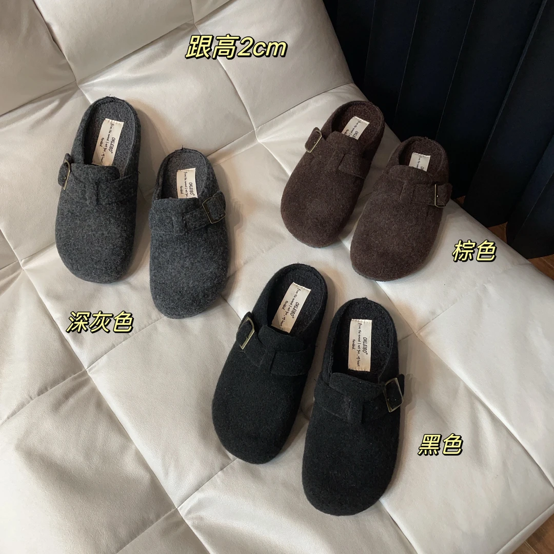 【Si&华严选】复古呢子加绒勃肯拖鞋韩版温柔懒人一脚蹬拖鞋B557