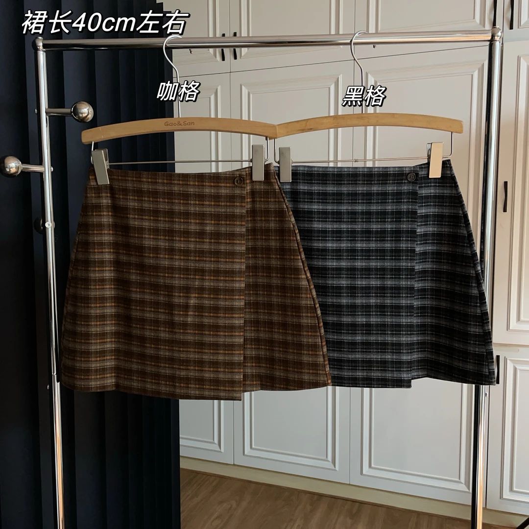 【Si&华严选】磨毛呢料一粒扣半身裙高腰防走光气质百搭A字短裙8662