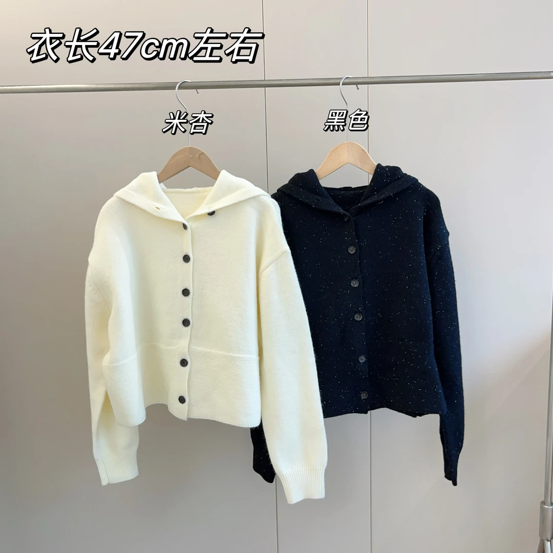 【Si&华严选】韩版带帽纯色休闲简约百搭时尚连帽针织开衫上衣7258