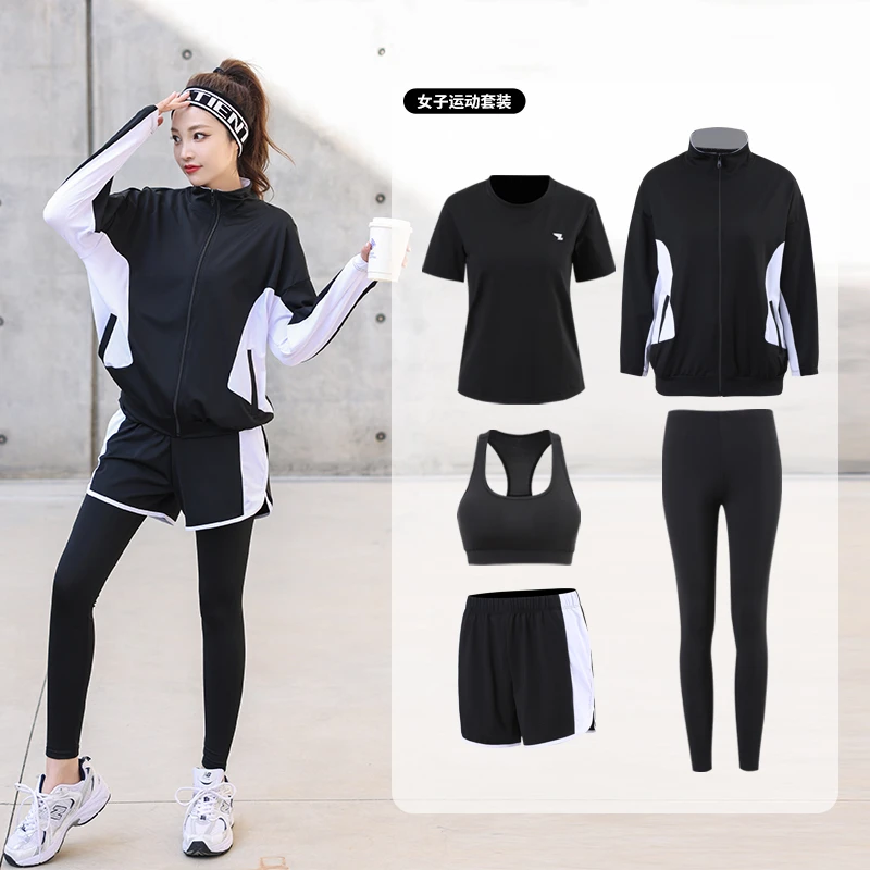 瑜伽服套装女秋冬宽松户外跑步速干长袖健身衣专业晨跑秋季运动服