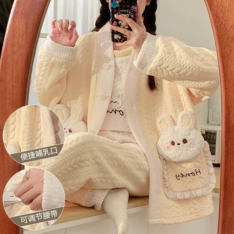 三件套月子服春秋冬季产后加厚空气棉10月份11怀孕期孕妇哺乳睡衣
