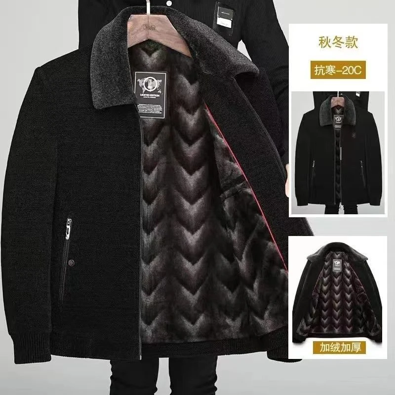 高档爸爸冬季外套加绒加厚毛呢夹克中老年人棉衣男父亲冬装棉服