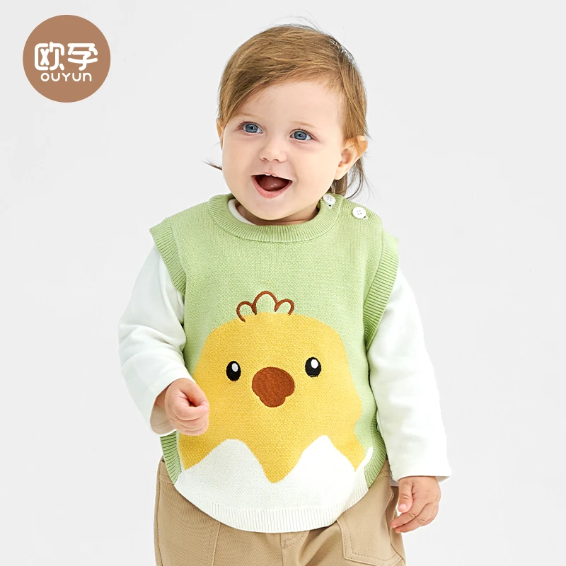 【欧孕】婴幼儿小马甲秋季婴儿保暖背心宝宝男女儿童侧开扣马夹上衣