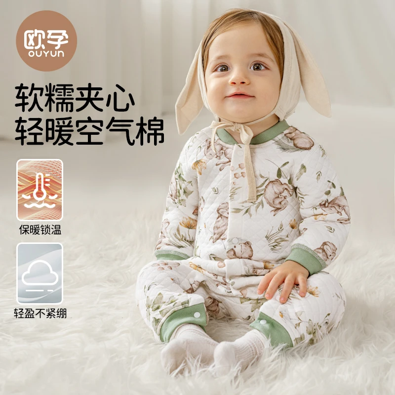 欧孕夹棉连体衣婴儿秋季男女宝宝衣服外出服纯棉哈衣冬季保暖爬服