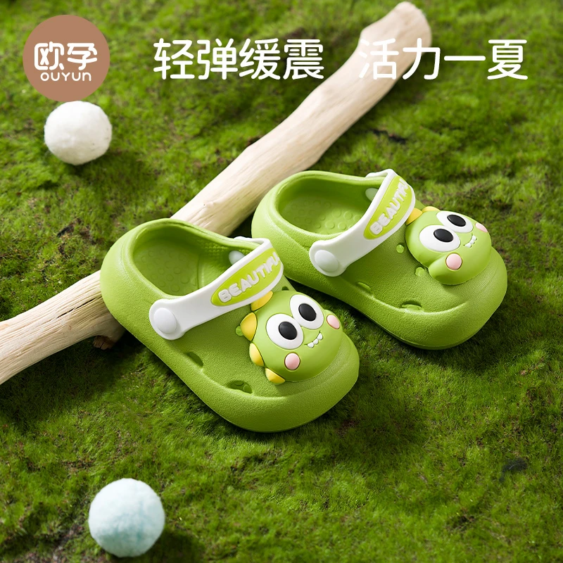 欧孕儿童洞洞鞋宝宝拖鞋夏季男女童室内防滑凉拖婴儿软底洗澡鞋子