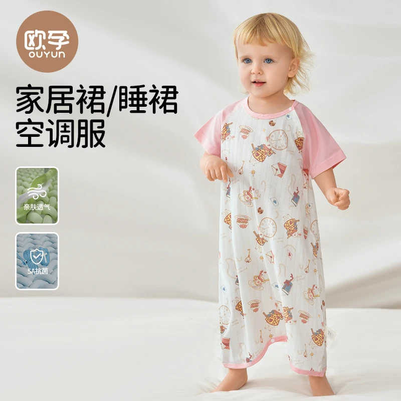 欧孕-婴幼儿短袖款全棉防踢被防漏肚家居服婴儿纯棉夏季连体睡裙