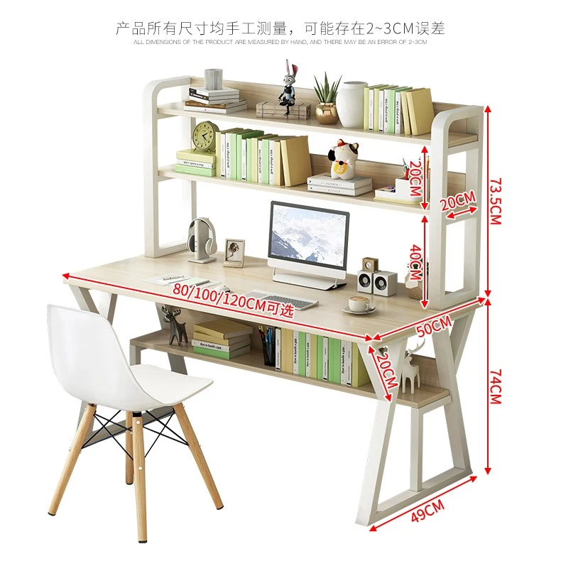 出租屋电脑桌书桌书架组合一体转角型阅读宿舍简约清仓处理写字桌