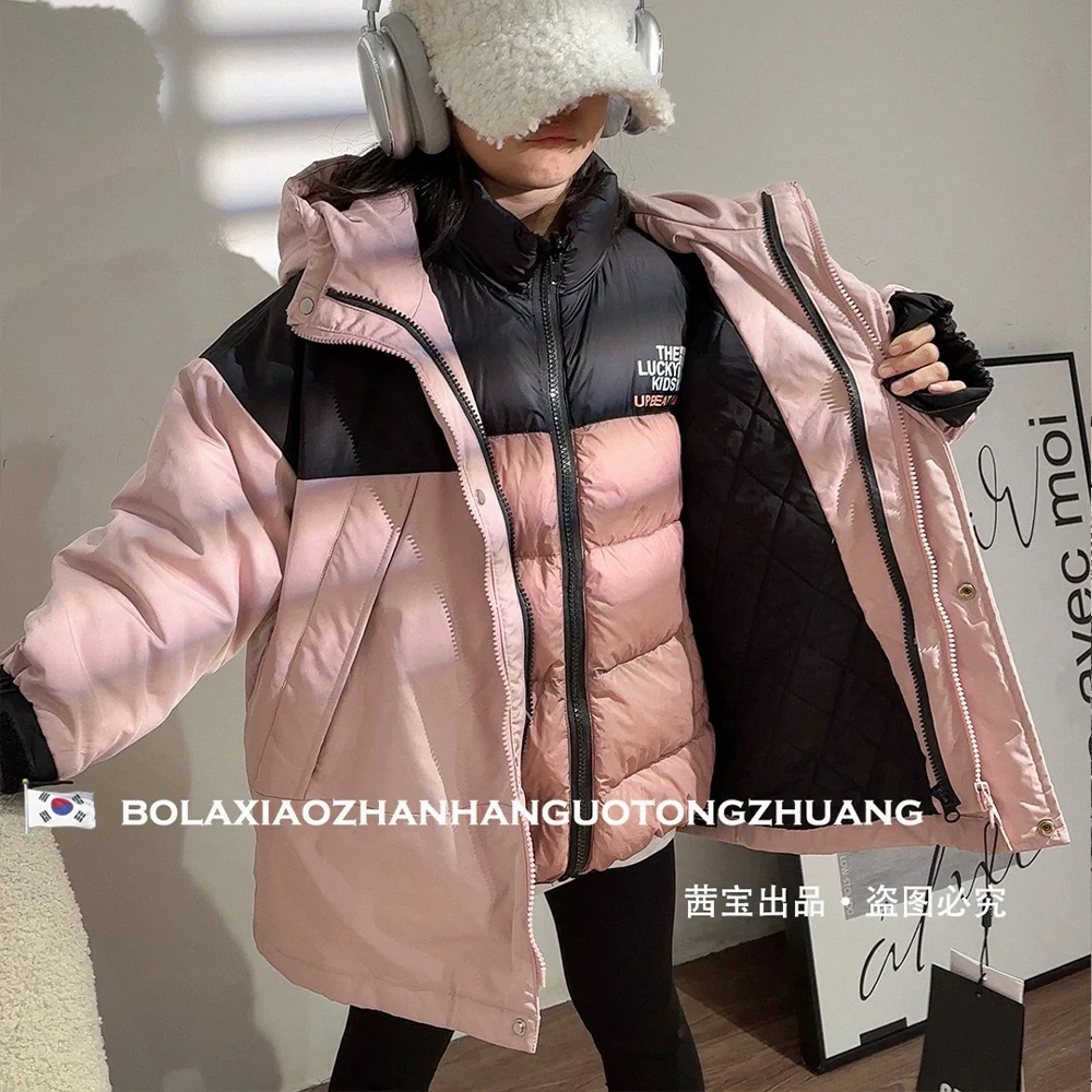 女童冲锋衣三合一可拆卸2023新款儿童加厚外套男童90白鹅绒羽绒服