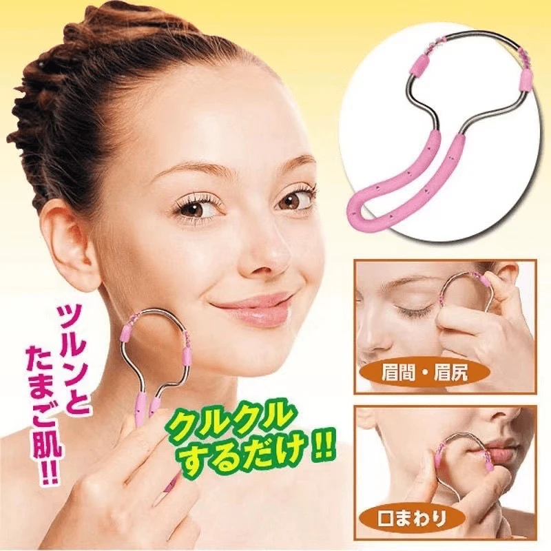 【新疆包邮】刮面器脸部除毛器美颜挽脸器面部脱毛器美容工具面部