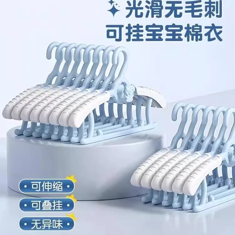 新疆包邮儿童家用卡通小孩可伸缩晾晒衣架挂大号衣架晾衣架晒衣架