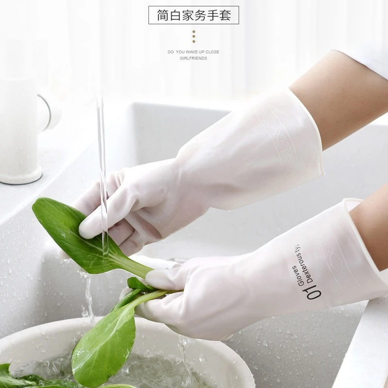 【新疆包邮】新款耐用洗碗手套乳橡胶塑胶防水耐磨厨房加厚通用