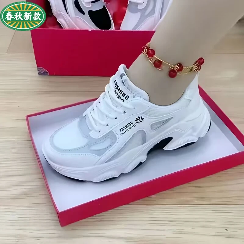 显脚小老爹鞋女潮2024年春夏季新款透气百搭网面运动休闲旅游鞋女