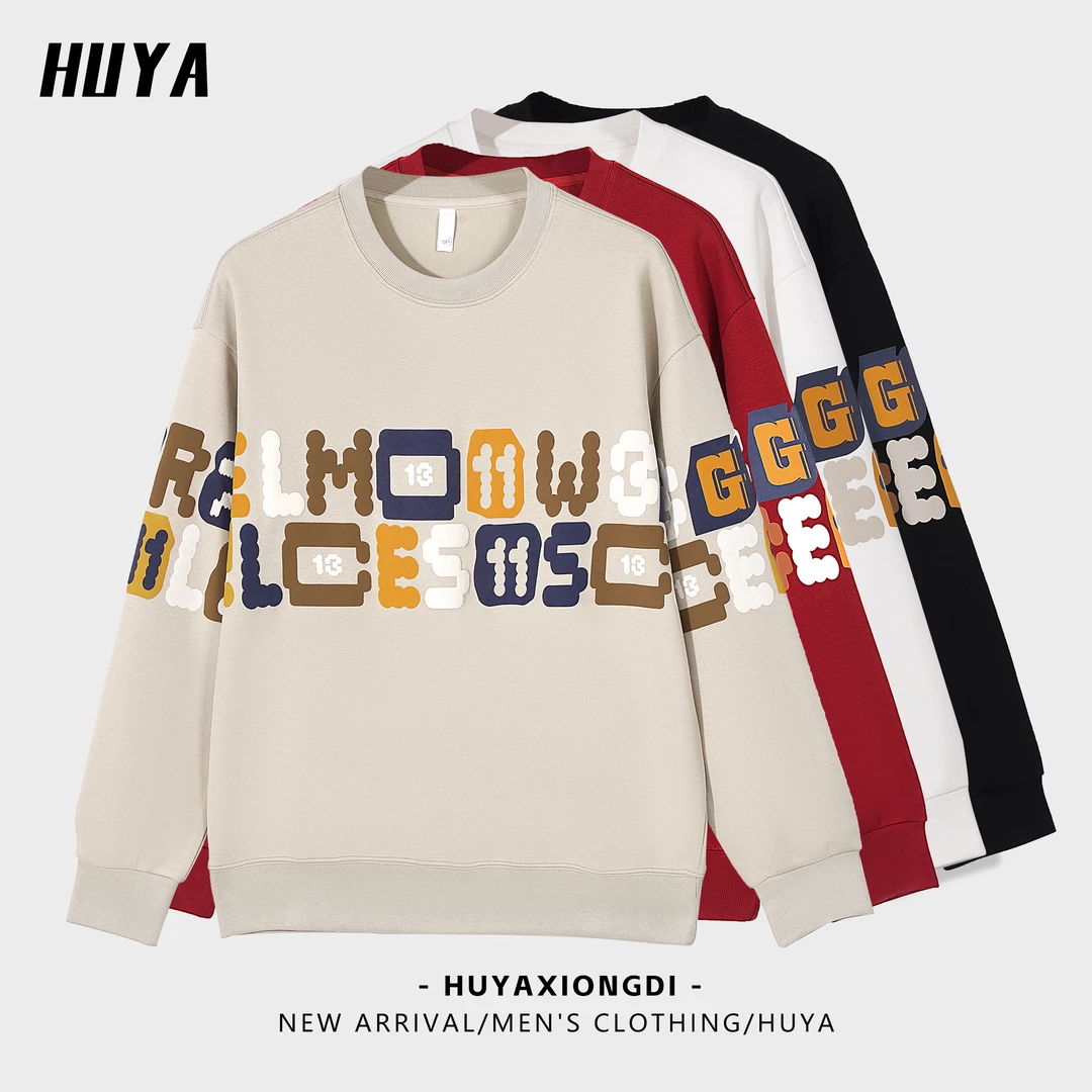 虎牙兄弟秋季通勤时尚休闲圆领套头宽松长袖卫衣男士JS6811